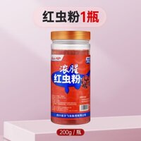 Mồi Câu Cá Giả Hình Tôm Bắc Cực 11.9 Bột Thu Đông Thế Hệ Thứ  Cucian carp  Hàng Có Sẵn Bột Mồi Tôm Hoang Dã  Bột Đỏ