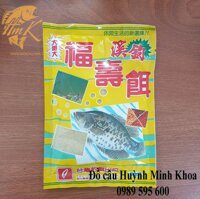 Mồi câu cá Tôm Nhộng Đại Ca Đại