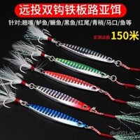Mồi câu Emma móc đôi, spinner tấm sắt nhỏ, câu xa, câu bờ, câu nước ngọt, câu nước mặn, câu cá vược, cá topmouth, câu cá mọi tầng nước.