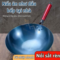 Mới Chảo Thép Tôi Đa Năng JoyHaven Chảo Cacbon Cán Gỗ Cao Cấp Gia Dụng Thông Minh 32cm/ 36cm/40cm