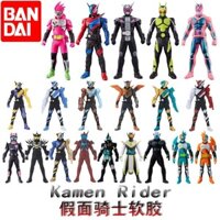 Mới Có Hàng Bandai Kamen Rider Vinyl Mềm Shoujojo Kouga 01 Saint Blade Levi 01 Exed Doll EC0X