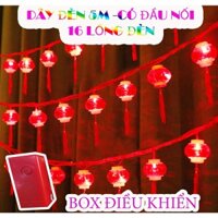 MỚI DÂY ĐÈN TRANG TRÍ 16 LỒNG ĐÈN LED DÀI 5M CÓ ĐẦU NỐI DÀI VÀ BOX ĐIỂU KHIỂN