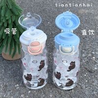 Mới Dễ Thương Mèo Nhựa Cốc Nước Uống Đôi Ống Hút Bé Gái Đi Chơi Di Động Cốc Nâng Vòng Nhựa jgil