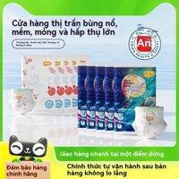 Mới Dreamer Kéo quần xách tay Thử nghiệm ăn trái cây Baby tã siêu mỏng mềm nước tiểu không ướt