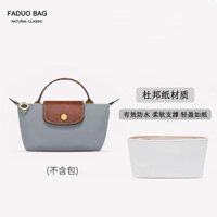 Mới Fado longchamp Lót Túi Dupont Giấy longchamp Mini Lớn Vừa Kích Thước Nhỏ Ba Lô Túi Trong Túi Bảo Quản