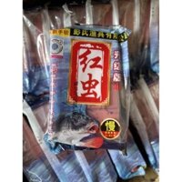 Mồi gạch câu cá chép, trôi, trắm đen, trắm trắng, cá mè  - shopTin