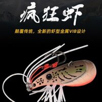 Mồi Giả Câu Cá Bằng Kim Loại 7g14g