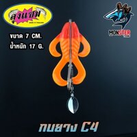 Mồi giả ếch cao su C4 - Hàng Thái Lan