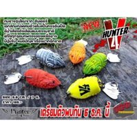 Mồi Giả-Nhái Hơi V4 Thế - Hệ - Mới hàng hót giá rẻ