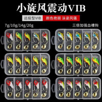 Mồi giả VIB Hengjia, mồi phổ biến, mồi rung xoáy nhỏ, mồi spinnerbait dài, cho cá vược biển, cá topmouth, VIB