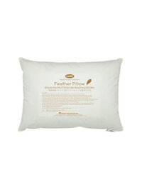 [MỚI] Gối Lông Ngỗng Cao Cấp Laube Nhật Bản 40x60cm - 158198