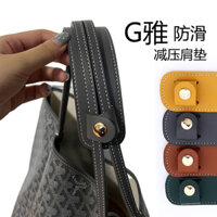 Mới Goya Chó Răng Túi Tote Màu Xanh Lá Cây Miếng Lót Vai Mở Rộng Dây Đeo Sửa Đổi Giải Nén Tiện Dụng Cụ goyard Hỗ Trợ Vai Dây Đeo Vai Phụ Kiện