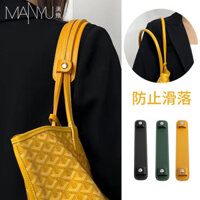 Mới Goyard Goyard Chó Túi Tote Giải Nén Vai Miếng Lót Túi Đeo Vai Phần Còn Lại Vai Sửa Đổi Dây Đeo Túi Phụ Kiện DIY Mua Riêng Biệt