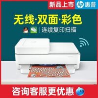 Mới Hewlett-Packard HP 6478 màu máy in phun máy nhà văn phòng tài liệu A4 wifi không dây sao chép quét liên tục tự động nâng cấp màu đen và trắng máy in hai mặt 5278