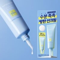 [Mới] Kem chống nắng Laneige Waterbank UV Barrier 50ml (+ 25ml)