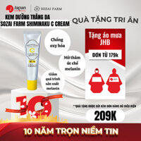 [MỚI] Kem dưỡng da Vitamin C Shiminaku Sozai Farm Nhật Bản 20g