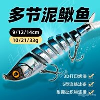 Mồi Loach đa phần, mồi chìm cho cá vược, cá topmouth, cá rắn, mồi cứng, dây câu dài, mồi giả