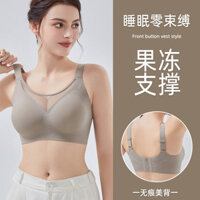 Mới M-6XL kích thước lớn điều chỉnh loại liền mạch của phụ nữ Bra đồng bằng mịn cộng với kích thước Bra đầy đủ bảo hiểm Thin Big Cup Sexy Push Up Bra Jelly mềm hỗ trợ thể thao Shockproof Drop Bra Breathable thoải mái Đồ lót