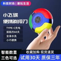 Mới Màn Hình Hiển Thị Kỹ Thuật Số Nhỏ Đĩa Bay Máy Cạo Râu Sạc Điện Mini Có Thể Giặt Máy Cạo Râu Nam