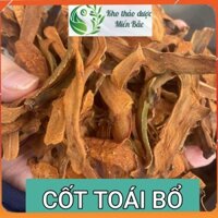 (Mới Mở) Cốt toái bổ, Tắc kè đá, Tổ rồng - Hàng mới, khô, sạch, không pha trộn, không hóa chất