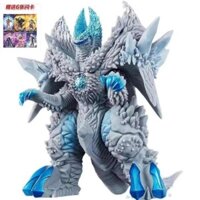 。Mới Mô Hình Quái Vật Ultraman Zavaleslite Bằng Cao Su Mềm Cỡ Lớn
