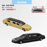 Mới Mở Rộng Lincoln Xe Cadillac Mẫu Hợp Kim Đồ Chơi Xe Giới Hạn Phiên Bản Nhà Sưu Tập Hai Phần Xe Buýt Xe Mô Phỏng