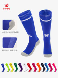 Mới * Mới * Ống hút-
 Kelme Trẻ Em kelme Trẻ Em Vớ Bóng Đá Bé Trai Ống Dài Trên Đầu Gối Tất Sinh Viên Chống Trơn Trượt Brea