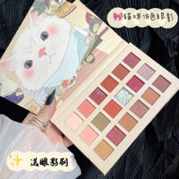 Mọi người Khen ngợi Màu Khoai Tây Nghiền Phấn Mắt Màu Đất Ngọc Trai Matte Giá Trị Cao Học Sinh Sáng Phấn Mắt Bảng#眼影250311#