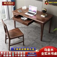 Mới phong cách Trung Quốc gỗ mun nhà đơn giản bàn viết kích thước căn hộ tối giản bàn học bàn máy tính bàn