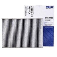 Mới Qijun Qashqai Koleos Kolejia lọc dầu lọc không khí cabin lọc 3 bộ lọc Mahler dụng cụ tháo lọc nhớt bầu lọc dầu Lọc dầu