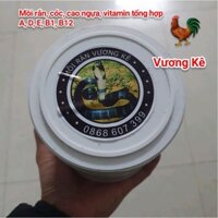 Mồi rắn, cóc, cao ngựa, vitamin Vương Kê loại đặc biệt 500g( vitamin tổng hợp A, D, E, B1, B12)