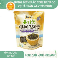 [MỚI] RONG BIỂN RẮC CƠM HỮU CƠ VỊ HẢI SẢN ALVINS 21GR