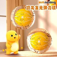 Mới Rồng Sữa Dạ Quang Bouncy Bóng Đồ Chơi Trẻ Em Bóng Nhảy Bé Mini Bóng Rổ Bé Mẫu Giáo Bóng Cao Su 7.1