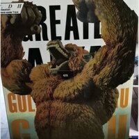 Mới Siêu Lớn Biến Đổi Khỉ Vàng Phiên Bản Sân Khấu Mô Hình Gorilla Đóng Hộp Hình WPZZ