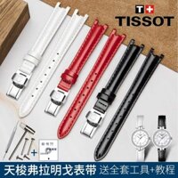 Mới Thay Thế Chính Hãng Dây Da Tissot Flamenco Dây Da Thật Chính Hãng 1853 Dây Đeo Đồng Hồ Nữ T094 Vòng Tay Trắng