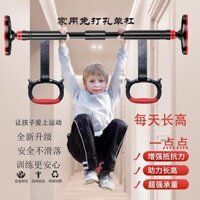 mới trong nhà đục lỗ miễn phí tường Puller Up Kids Single Bar Trang chủ Thiết bị tập thể dục Cửa vít đơn