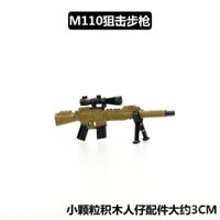 Mới Tương Thích với Giáo Dục, Súng Trường Bắn Tỉa M110, Mô Hình Khối Xây Dựng Nhựa Nhỏ Hạt Màu Sắc Vũ Khí Quân Sự của Bên Thứ Ba KDCL