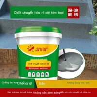 (Mới về) Chất tẩy rỉ sét loại bỏ rỉ sét, chất chống gỉ đặc biệt cho việc cải tạo ngói thép màu, sơn