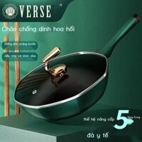 (Mới về) Đá y tế chống dính chảo gia đình nồi chảo chiên không dầu bát giác nồi cảm ứng bếp gas đa