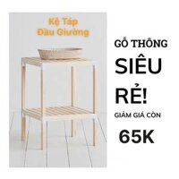 Mới về kệ gỗ 4 tầng Tiện lợi lắp ráp gọn nhẹ SIZE TO 36X36X36CM BH 12 Tháng