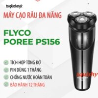 (mới về) Máy cạo râu đa chức năng hàng hiệu Flyco Poree PS156 tích tụ Backberry cạo và tông đơ cắt tỉa tóc mai, chống nư
