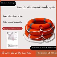 (Mới về) Mềm Phao Cứu Sinh Người Lớn Vòng Bơi Cứu Sinh Trẻ Em 2.5Kg Nhựa Di Động Chắc Chắn Xốp Ngườ