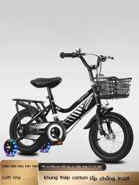 (Mới về) Xe đạp trẻ em mới của Su Yalin Xe đạp đa năng 2-4-6-8-10-12 tuổi dành cho bé trai và bé gá