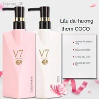 (Mới về)✲☽Dầu gội Coco Perfume Kiểm soát Dưỡng tóc thơm lâu không chứa silicone Sữa tắm xả dành cho Nam và Nữ