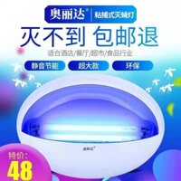 (Mới về)Đèn bắt muỗi đèn bay nhà hàng nhà hàng khách sạn phòng ngủ hộ gia đình thương mại đèn bẫy ruồi đèn bắt muỗi dính