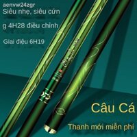 (Mới về)✤☫Nhật Bản nhập khẩu Nhật Bản cần câu cá ma nước xanh Dawa cần câu tay siêu nhẹ và siêu cứng cần câu cung cấp 28