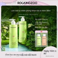 (Mới về)┋Rock Zoo Sage Shampoo Dầu gội đầu Bộ chăm sóc Kiểm soát đầy đặn và mềm mại Không chứa silicon Dưỡng ẩm