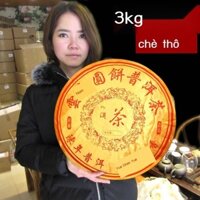 (Mới về)Vân Nam Mạnh Hải trà Phổ Nhĩ bánh trà thô 3 kg bánh lớn 3000g trà cây cổ thụ nguyên liệu tinh khiết bánh lớn trà