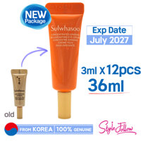 Mới❤️12 cái / 36ml❤️[Sulwhasoo] Kem dưỡng mắt trẻ hóa nhân sâm đậm đặc 3ml (Mẫu)
