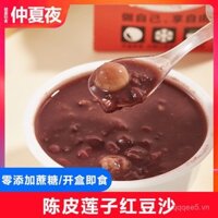 Món ăn sáng ngon miệng ngay trong đêm hè, vỏ quýt, hạt sen, nhân đậu đỏ, thạch dừa, cháo ăn liền, thay thế bữa ăn, cháo ăn sáng, món tráng miệng ít béo